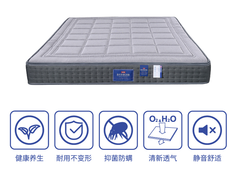 六盘水爱你爱你-2020