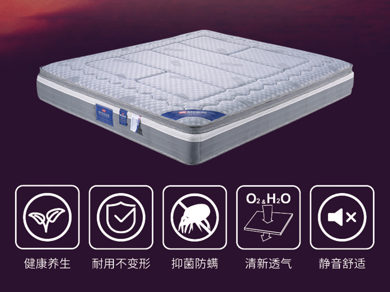 六盘水床垫千千万，选谁更合适？