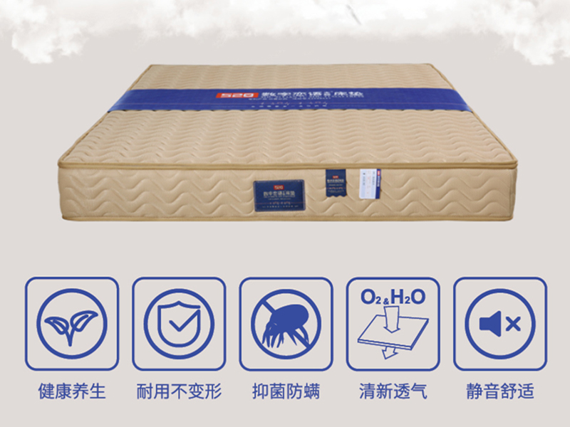 六盘水床垫买太硬怎么办?