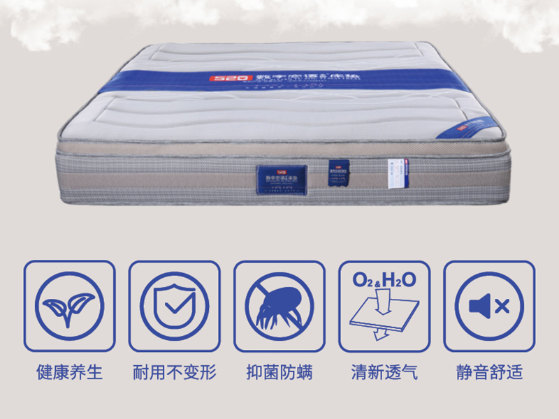 如何保养六盘水数字恋语床垫?